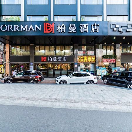 Boman Hotel Quảng Châu Ngoại thất bức ảnh