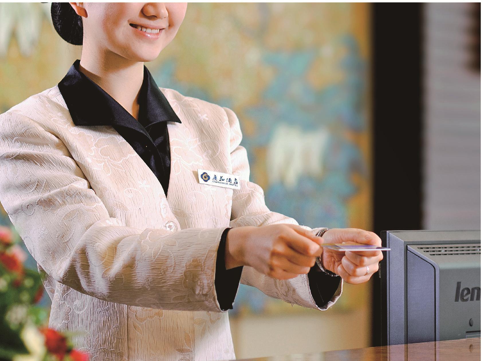 Boman Hotel Quảng Châu Ngoại thất bức ảnh