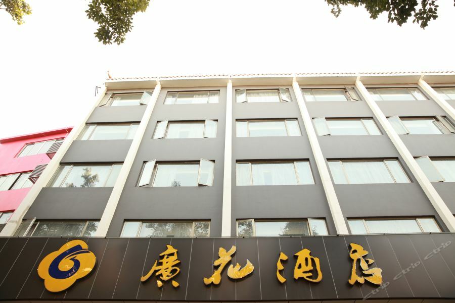 Boman Hotel Quảng Châu Ngoại thất bức ảnh