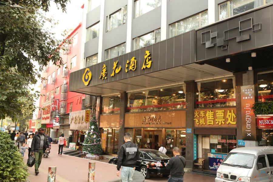 Boman Hotel Quảng Châu Ngoại thất bức ảnh